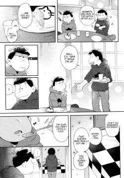Page 25 of Momoiro netsu tsuki sōshūhen sairoku
