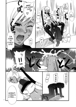 Page 5 of Ero Ero Villetta-san