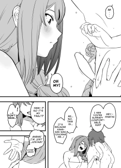 Page 10 of Uso Oyako 3 | Artificial Mother and Son 3