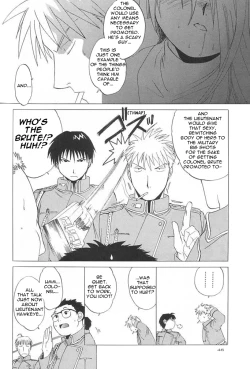 Page 43 of Taisatyui