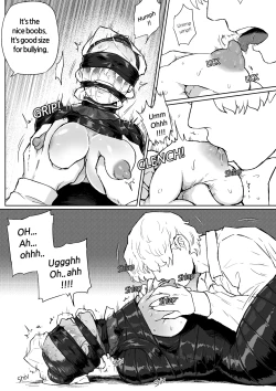 Page 12 of Bondage mummification vol 2