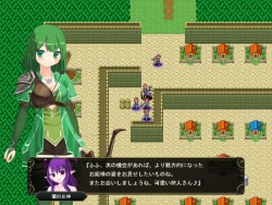 Page 107 of 壁野花part2