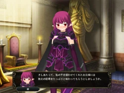 Page 112 of 壁野花part2