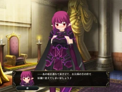 Page 114 of 壁野花part2