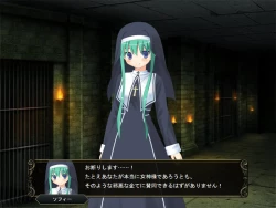 Page 120 of 壁野花part2