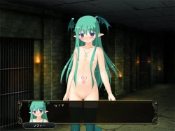 Page 125 of 壁野花part2