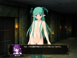 Page 127 of 壁野花part2