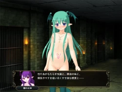 Page 128 of 壁野花part2