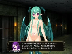 Page 146 of 壁野花part2