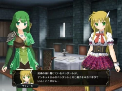 Page 171 of 壁野花part2