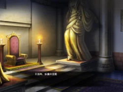 Page 183 of 壁野花part2