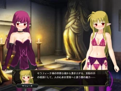 Page 186 of 壁野花part2