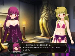 Page 195 of 壁野花part2