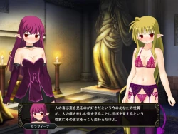 Page 201 of 壁野花part2