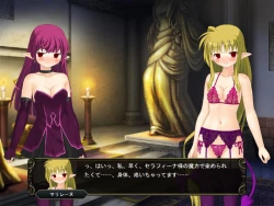 Page 209 of 壁野花part2