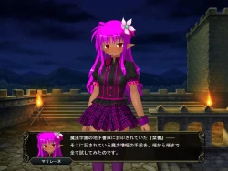 Page 219 of 壁野花part2