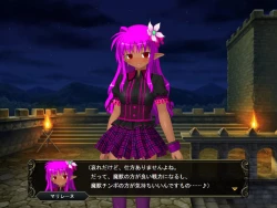 Page 231 of 壁野花part2