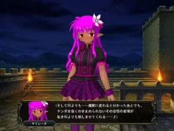 Page 232 of 壁野花part2