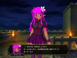 Page 234 of 壁野花part2