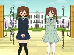 Page 58 of 壁野花part2