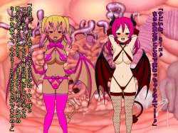 Page 77 of 壁野花part2