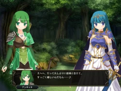 Page 88 of 壁野花part2