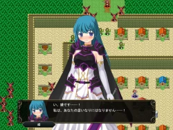 Page 91 of 壁野花part2