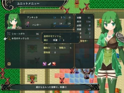 Page 96 of 壁野花part2