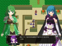 Page 98 of 壁野花part2