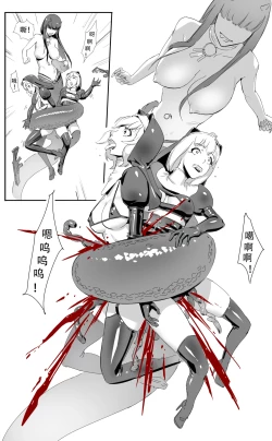 Page 29 of Nuns vs Demons