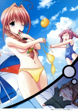 Page 19 of Aojiru Works P2