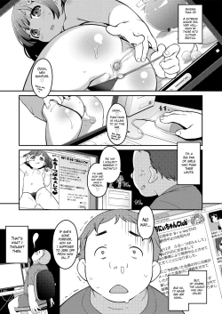 Page 1 of Chika Junior Idol | Underground Junior Idol