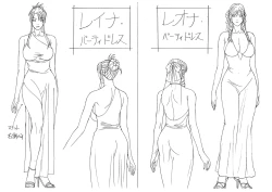 Page 10 of Settei: Discipline