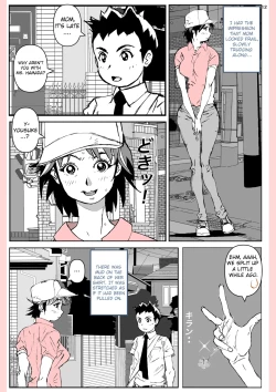 Page 12 of Yatsu ga Kaa-san ni Shita Koto...