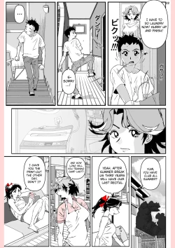 Page 22 of Yatsu ga Kaa-san ni Shita Koto...