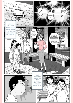 Page 3 of Yatsu ga Kaa-san ni Shita Koto...