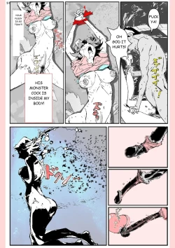 Page 51 of Yatsu ga Kaa-san ni Shita Koto...