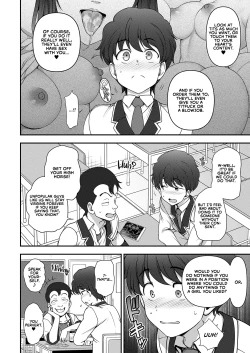 Page 12 of FamiCon - Family Control Ch. 1