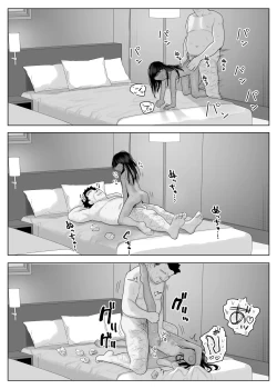 Page 17 of Rainichi shita Kaigai no Yuujin ga Musume to H Sasete Kureta Hanashi | A story about a foreign friend who came to Japan and let me have sex with his daughter