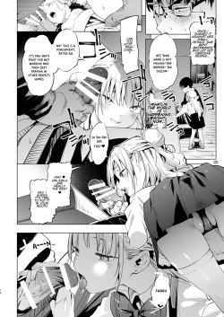 Page 14 of Mesugaki Rina-chan VOL. 2