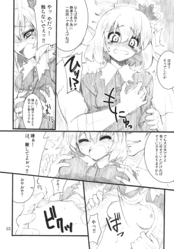 Page 22 of Autumn Leaves