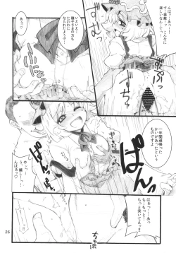 Page 26 of Autumn Leaves