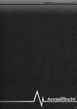 Page 22 of Angel Pinch!