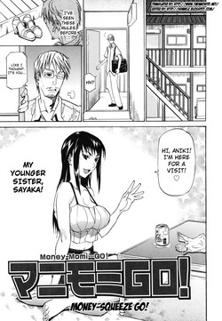 Download Money Squeeze GO!