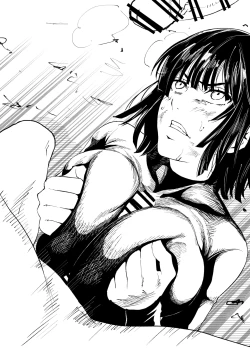 Page 25 of Fubuki Iroiro