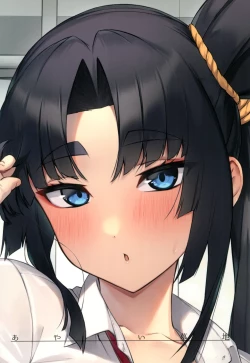 Page 24 of Midoriko ga Otomo Shimasu | Midoriko will come with you