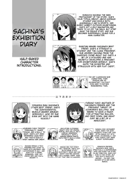 Page 4 of Sachina's Exposure Diary