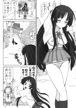 Page 4 of Mio-chan no Jakuten Kokufuku Dai sakusen!! | The Master Plan to Conquer Mio's Fears!