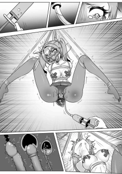 Page 224 of 我的妹妹玩捆绑失误了