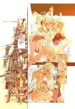 Page 19 of GUNS'N Lavieen ROSES